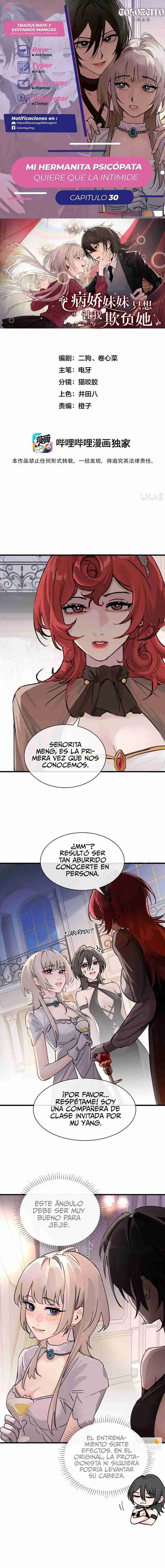 Mi hermanita solo quiere que la intimide (2023) - Capítulo 30 - Página 1 - LectorTMOo
