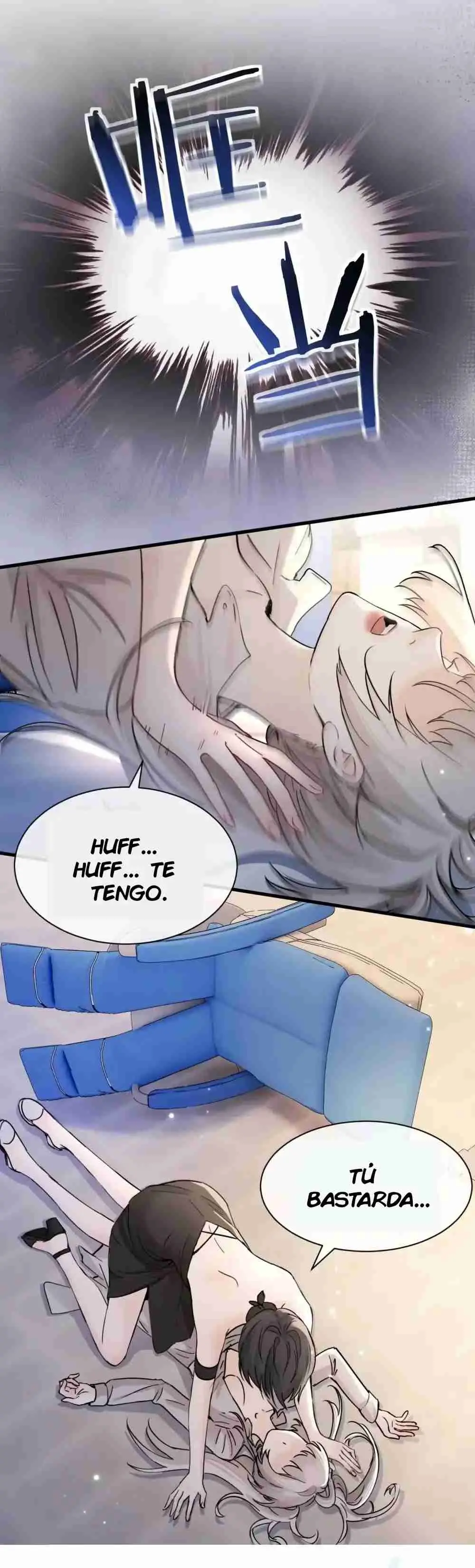 Mi hermanita solo quiere que la intimide (2023) - Capítulo 36 - Página 16 - LectorTMOo