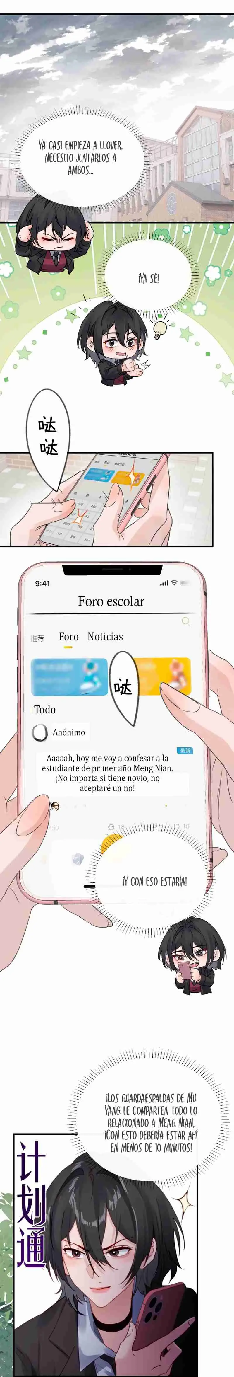 Mi hermanita solo quiere que la intimide (2023) - Capítulo 6 - Página 8 - LectorTMOo