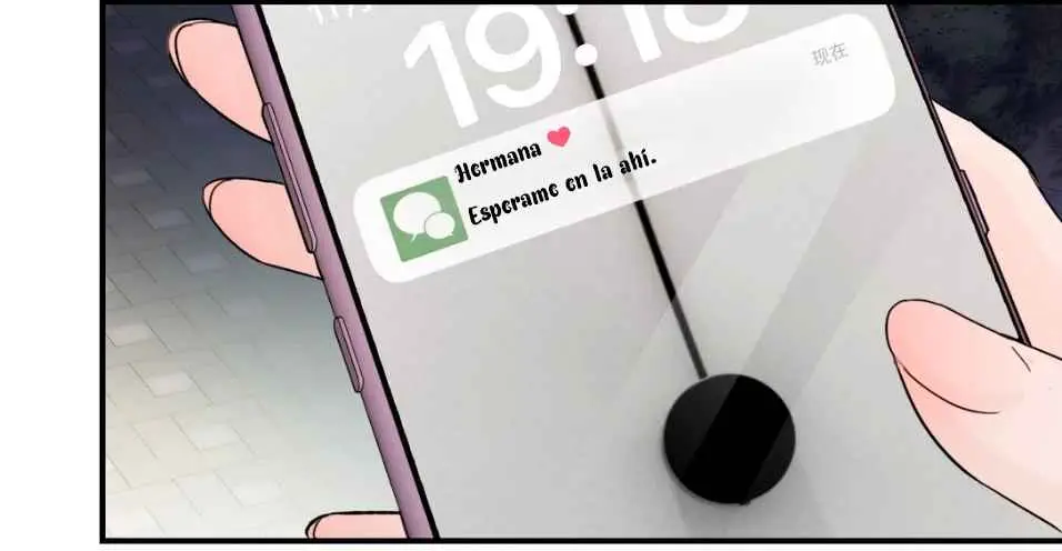 Mi hermanita solo quiere que la intimide (2023) - Capítulo 7 - Página 12 - LectorTMOo
