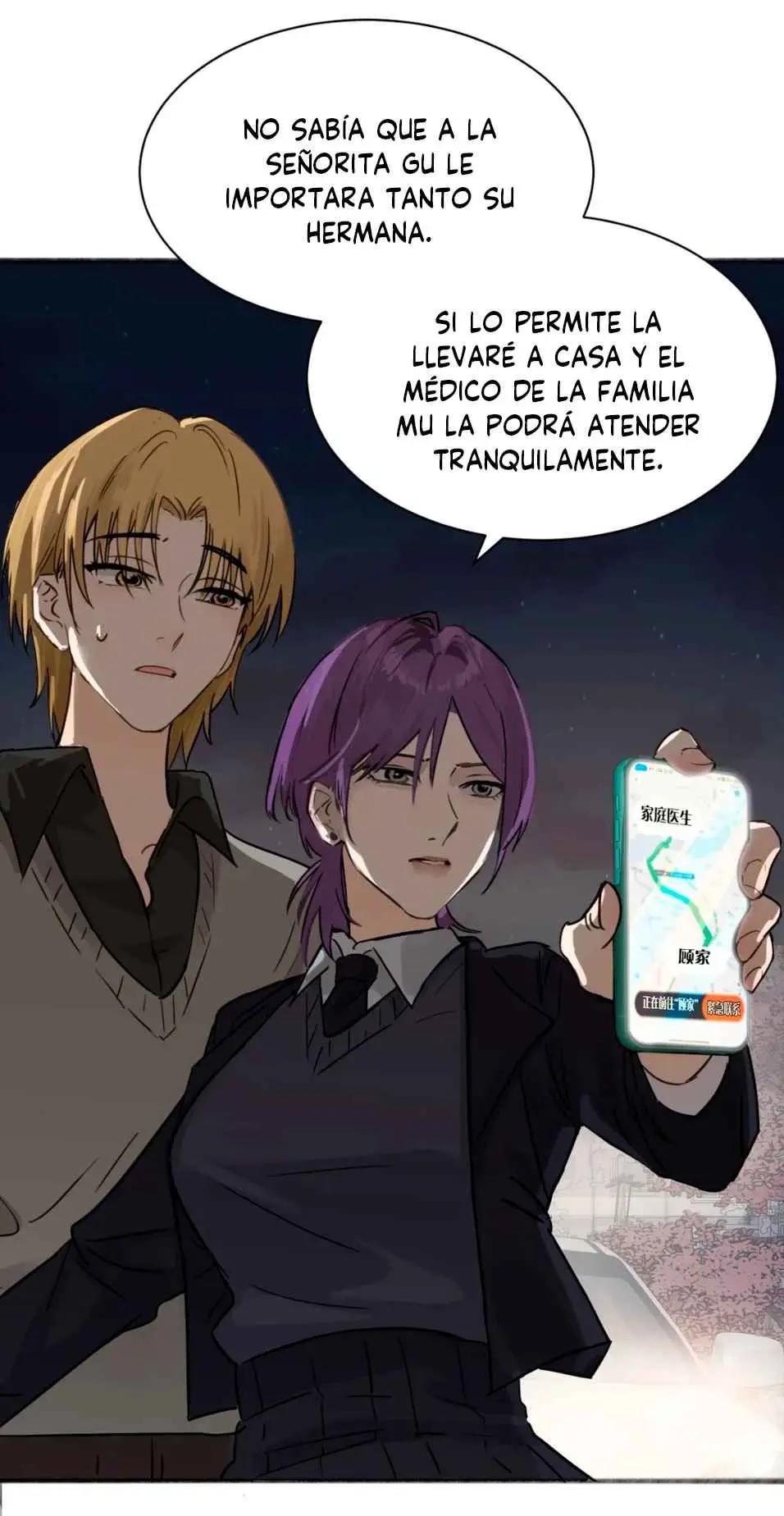 Mi hermanita solo quiere que la intimide (2023) - Capítulo 8 - Página 20 - LectorTMOo