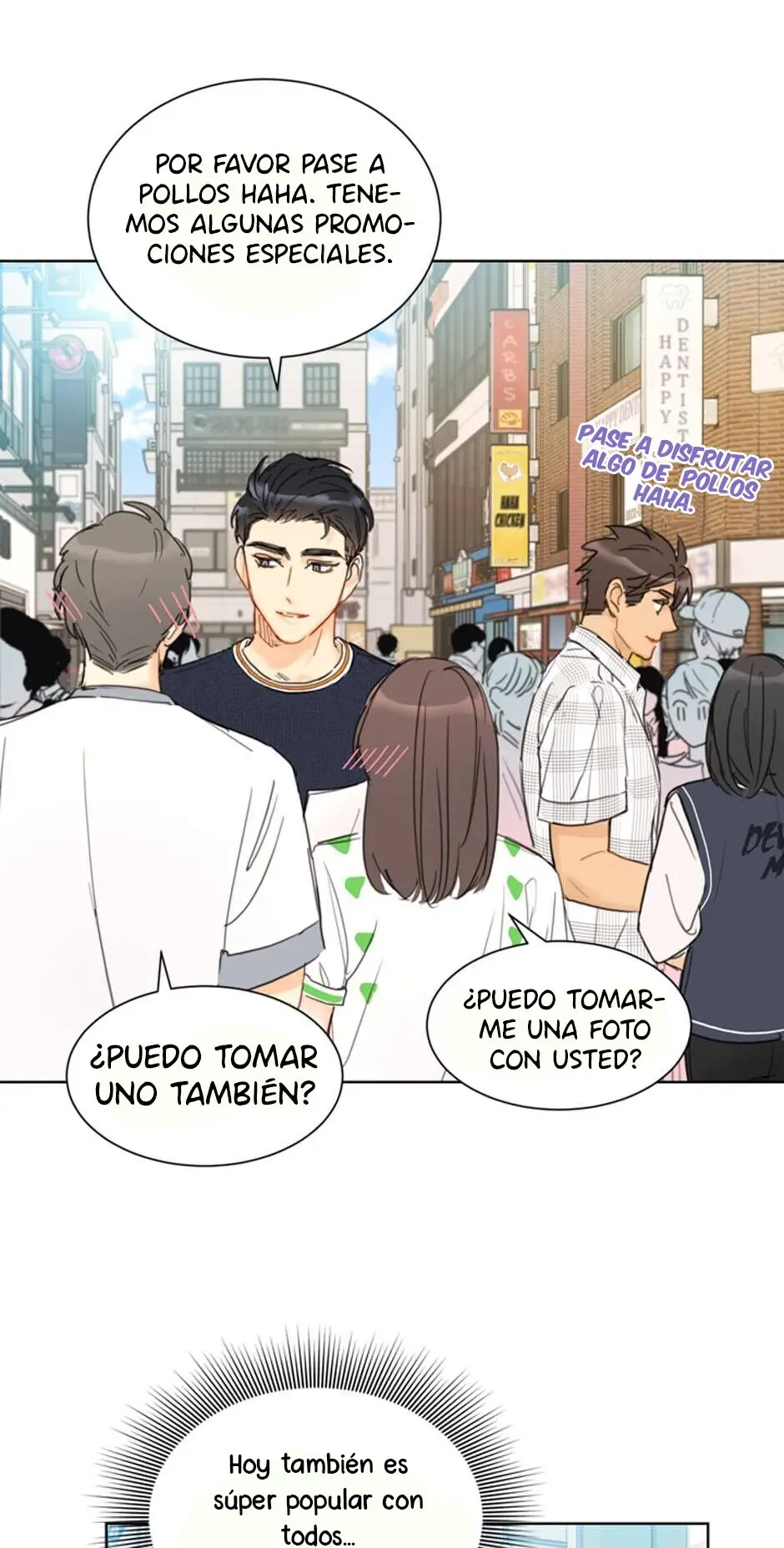 Mi Jefe se quiere Casar, ¡¿Conmigo?! (2019) - Capítulo 45 - Página 36 - LectorTMOo