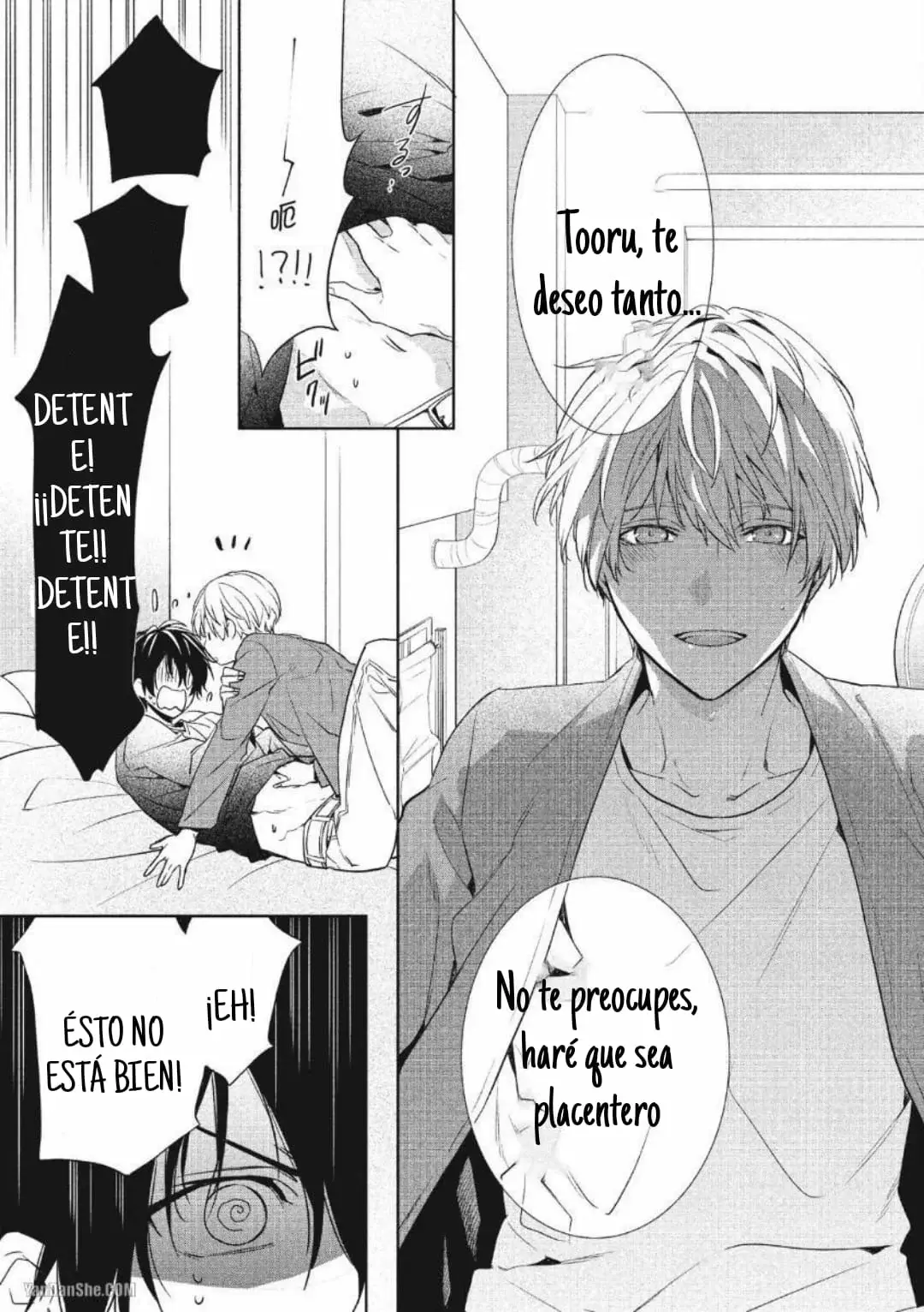 Mi joven novio (2019) - Capítulo 1 - Página 44 - LectorTMOo