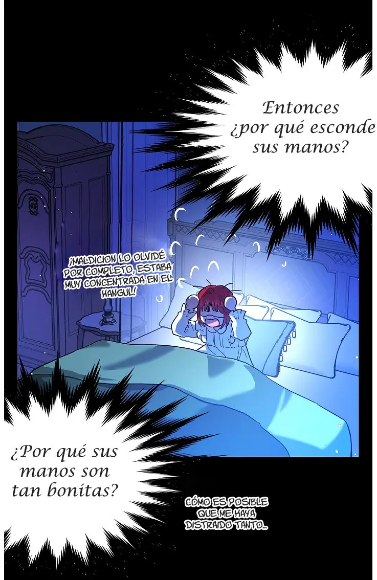 Mi marido esconde su belleza (2020) - Capítulo 11 - Página 28 - LectorTMOo