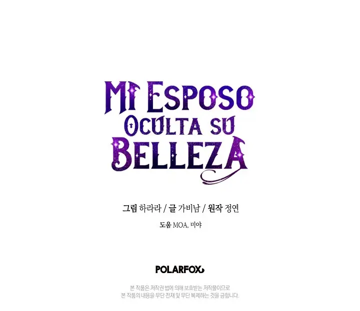 Mi marido esconde su belleza (2020) - Capítulo 55 - Página 67 - LectorTMOo