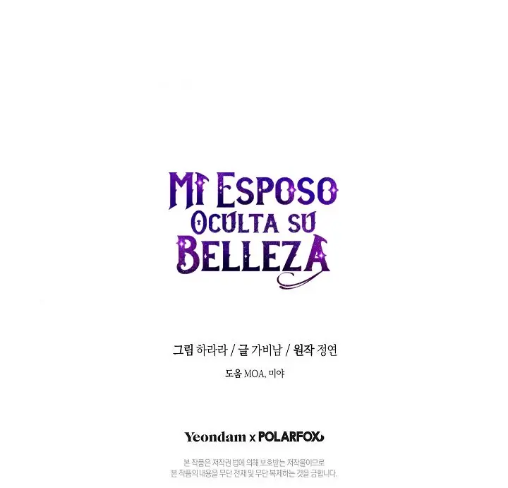 Mi marido esconde su belleza (2020) - Capítulo 60 - Página 55 - LectorTMOo