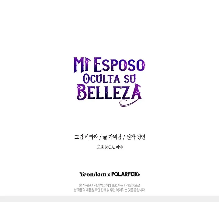 Mi marido esconde su belleza (2020) - Capítulo 61 - Página 42 - LectorTMOo