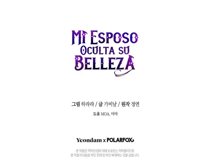 Mi marido esconde su belleza (2020) - Capítulo 63 - Página 51 - LectorTMOo