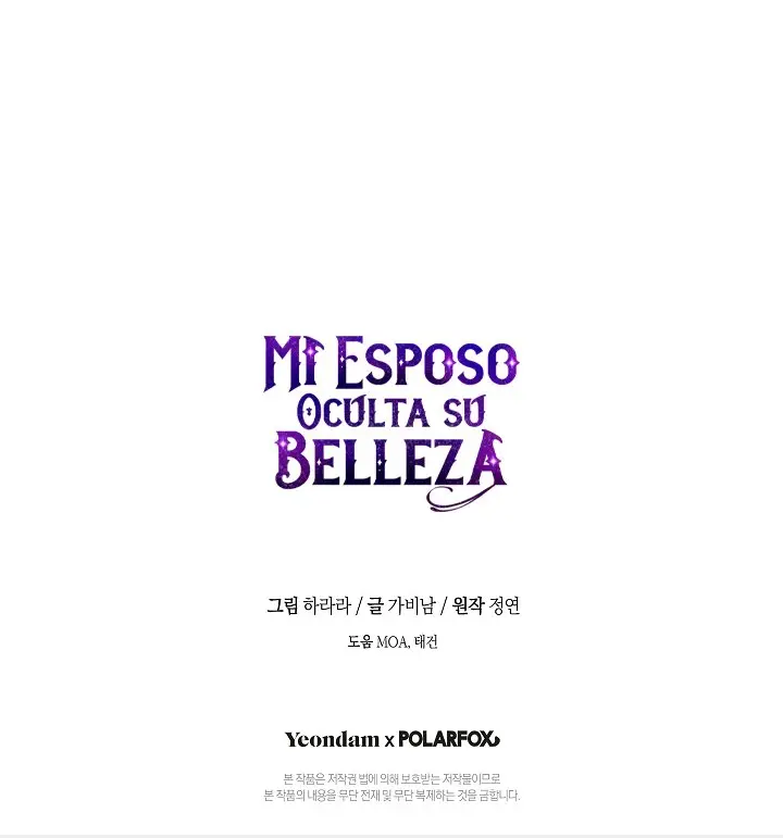 Mi marido esconde su belleza (2020) - Capítulo 68 - Página 62 - LectorTMOo