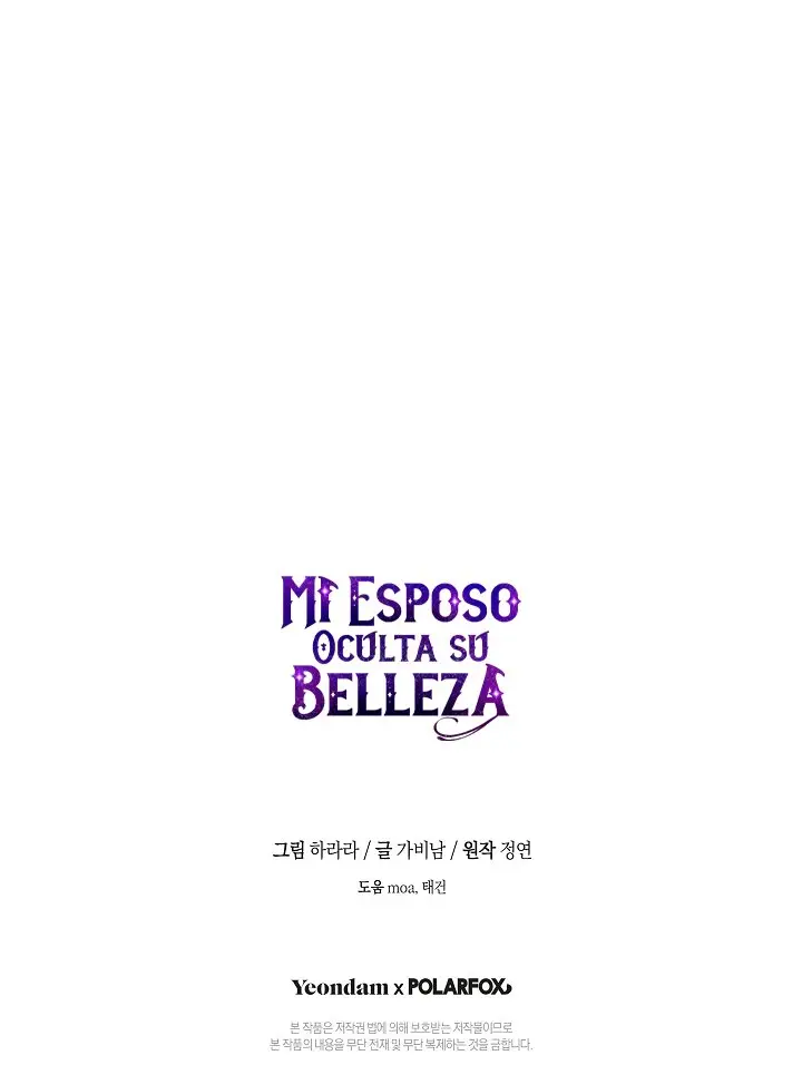 Mi marido esconde su belleza (2020) - Capítulo 69 - Página 102 - LectorTMOo
