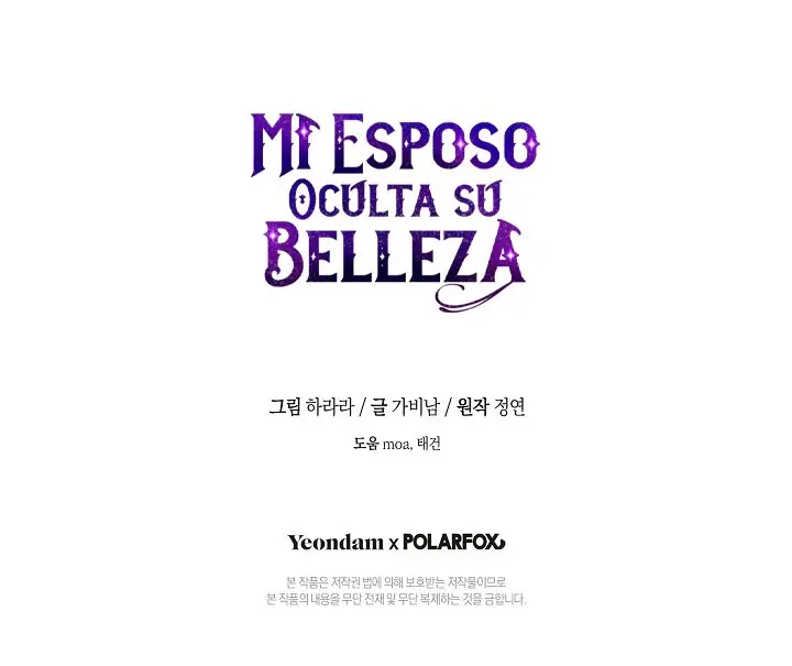 Mi marido esconde su belleza (2020) - Capítulo 71 - Página 64 - LectorTMOo