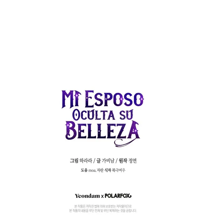 Mi marido esconde su belleza (2020) - Capítulo 85 - Página 77 - LectorTMOo