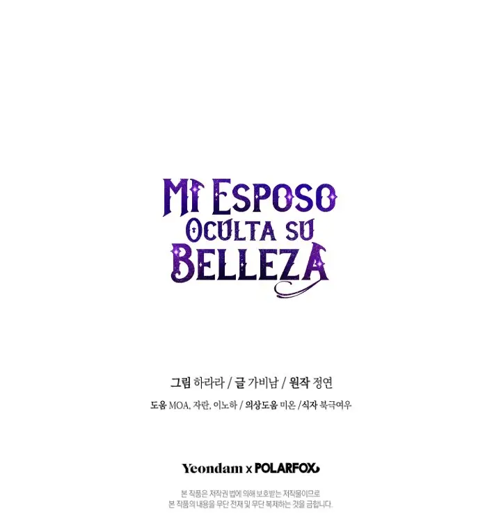 Mi marido esconde su belleza (2020) - Capítulo 90 - Página 77 - LectorTMOo