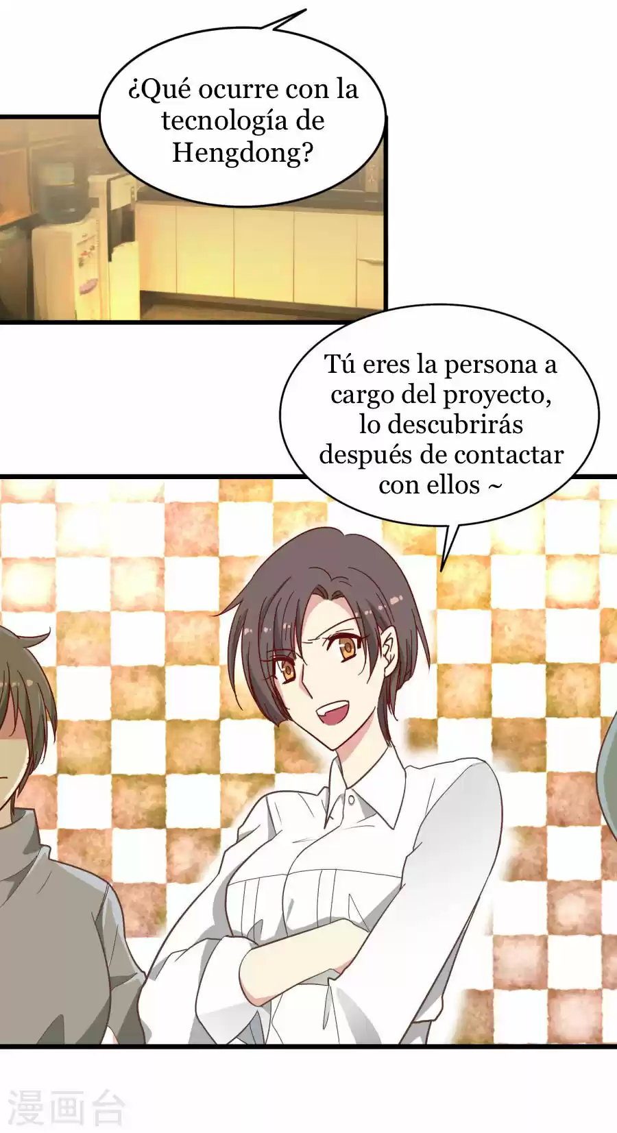 Mi novia en el crepúsculo (2019) - Capítulo 16 - Página 31 - LectorTMOo