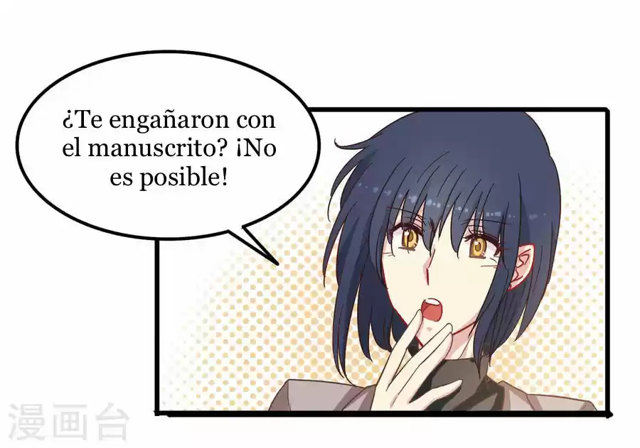 Mi novia en el crepúsculo (2019) - Capítulo 17 - Página 13 - LectorTMOo