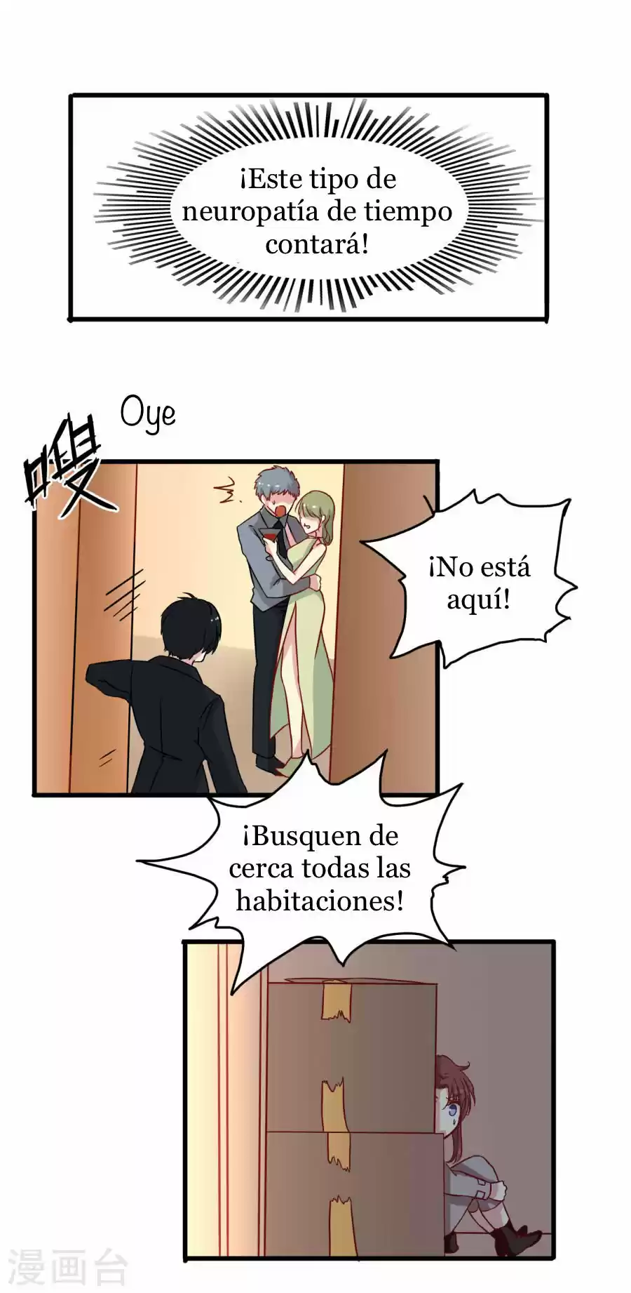 Mi novia en el crepúsculo (2019) - Capítulo 21 - Página 13 - LectorTMOo