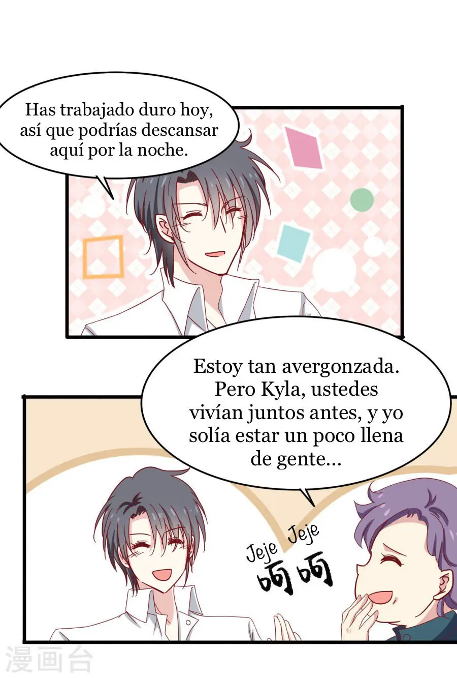 Mi novia en el crepúsculo (2019) - Capítulo 24 - Página 22 - LectorTMOo