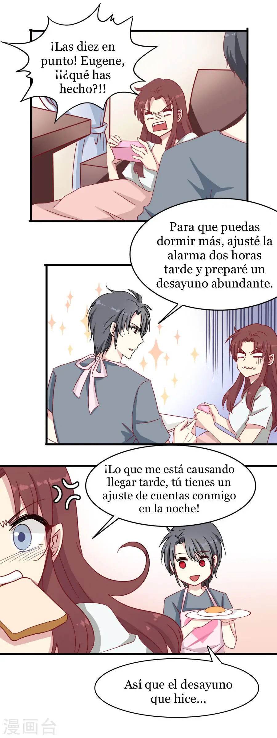Mi novia en el crepúsculo (2019) - Capítulo 25 - Página 8 - LectorTMOo