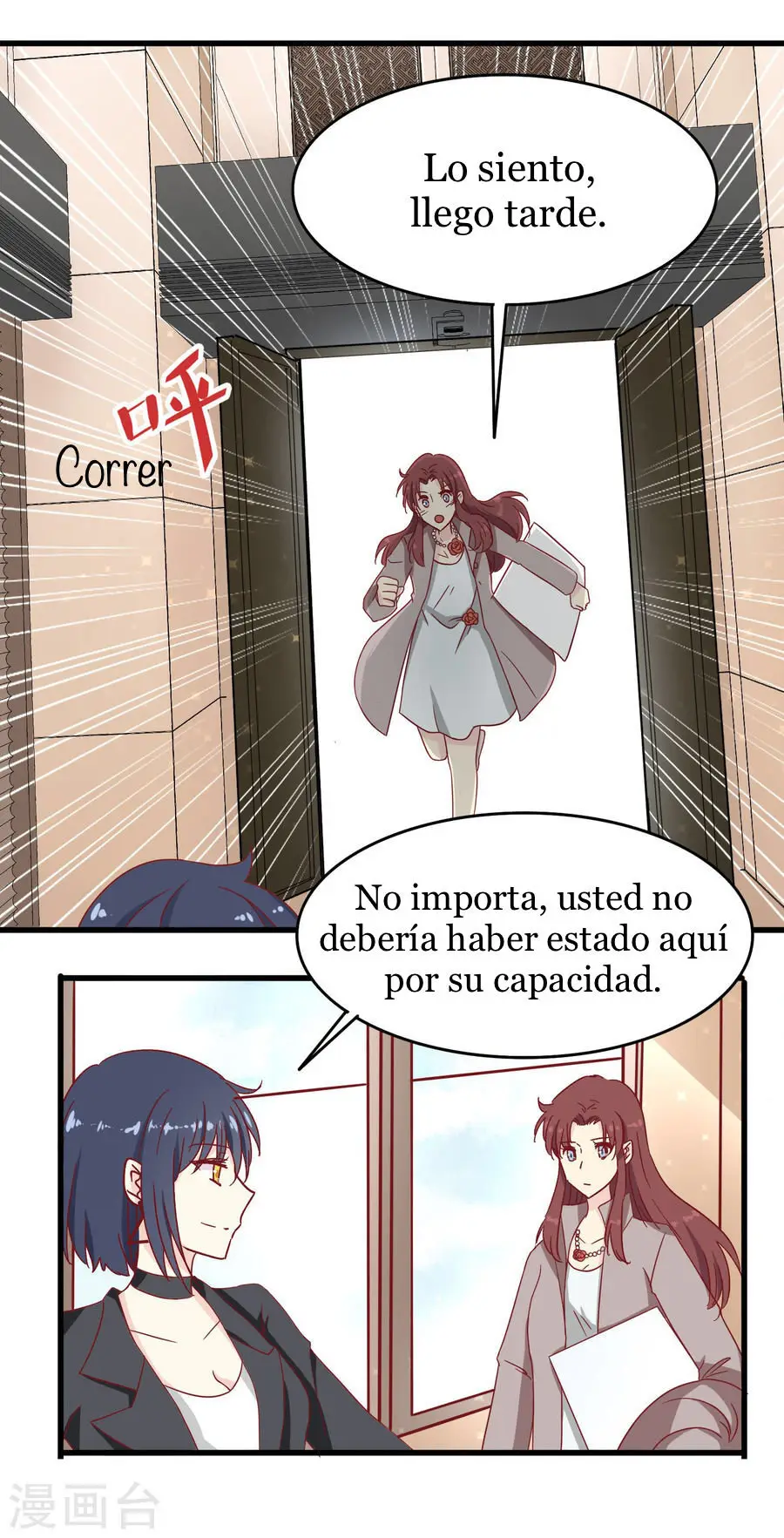 Mi novia en el crepúsculo (2019) - Capítulo 25 - Página 25 - LectorTMOo