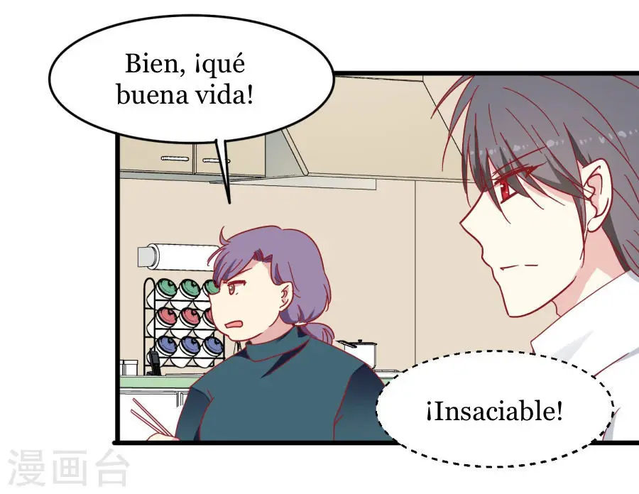 Mi novia en el crepúsculo (2019) - Capítulo 27 - Página 17 - LectorTMOo