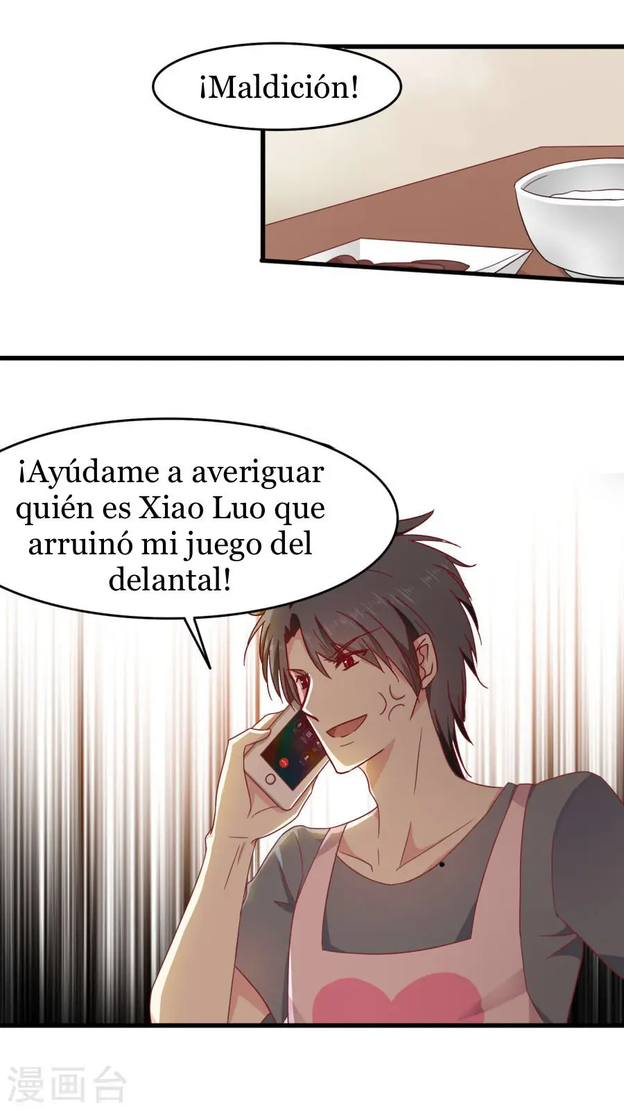 Mi novia en el crepúsculo (2019) - Capítulo 27 - Página 32 - LectorTMOo