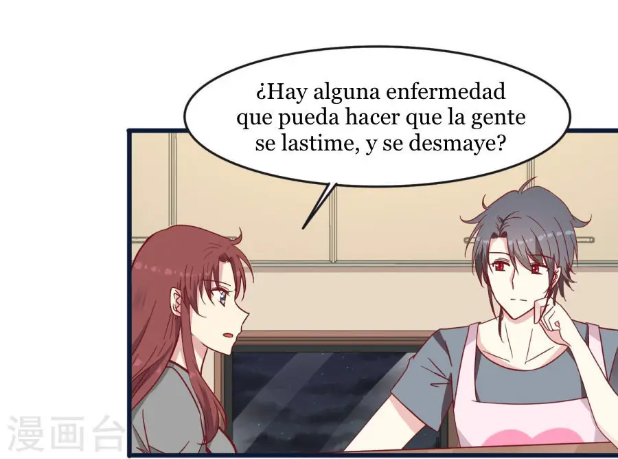 Mi novia en el crepúsculo (2019) - Capítulo 29 - Página 12 - LectorTMOo