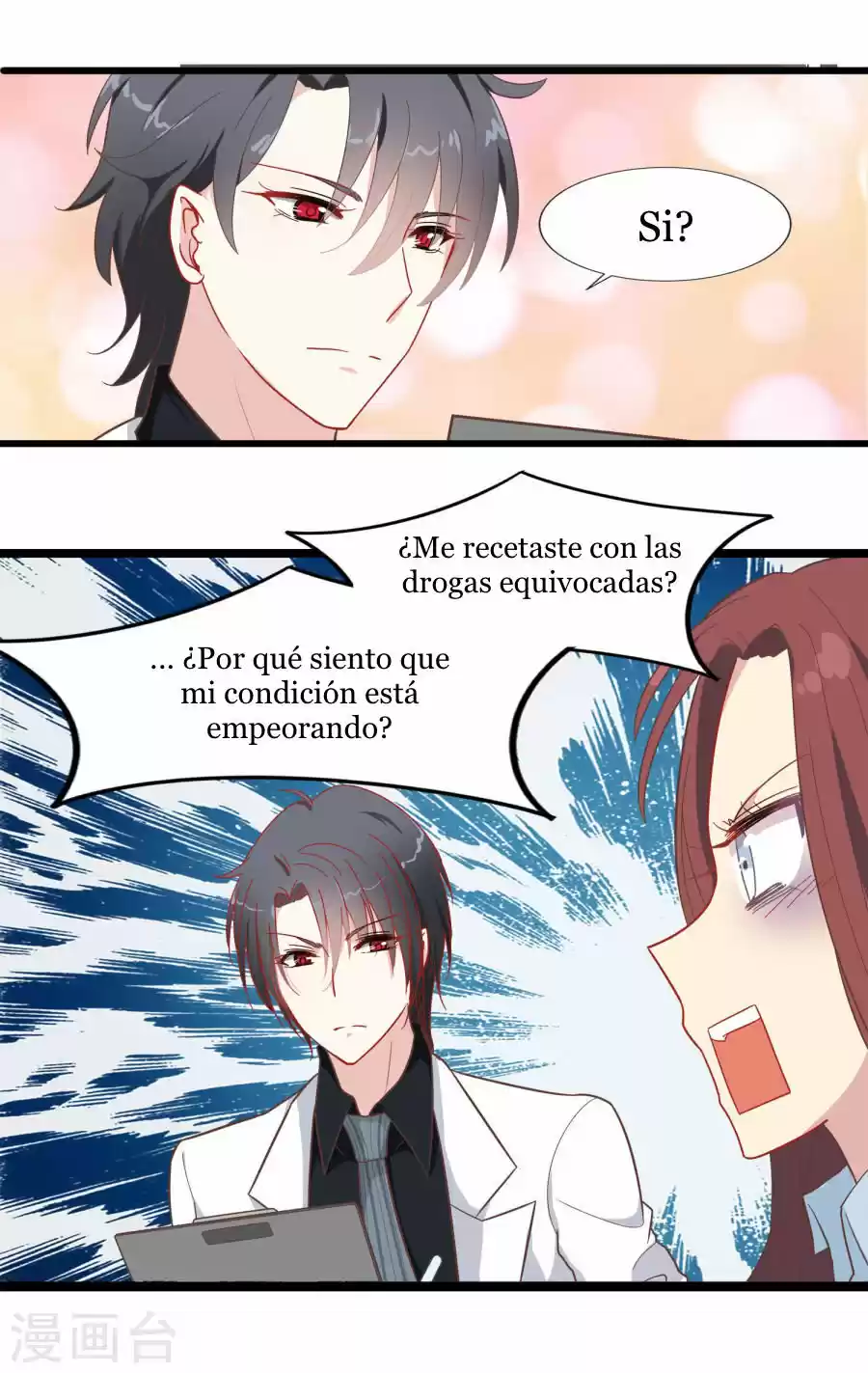 Mi novia en el crepúsculo (2019) - Capítulo 3 - Página 7 - LectorTMOo