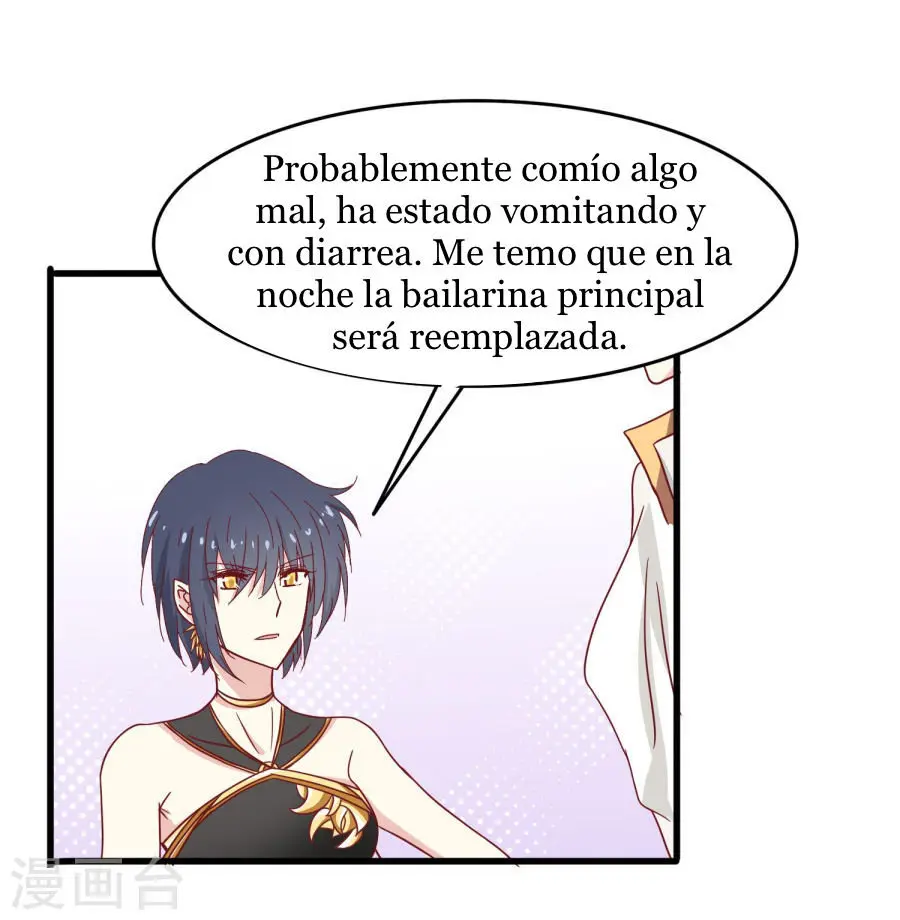 Mi novia en el crepúsculo (2019) - Capítulo 31 - Página 17 - LectorTMOo
