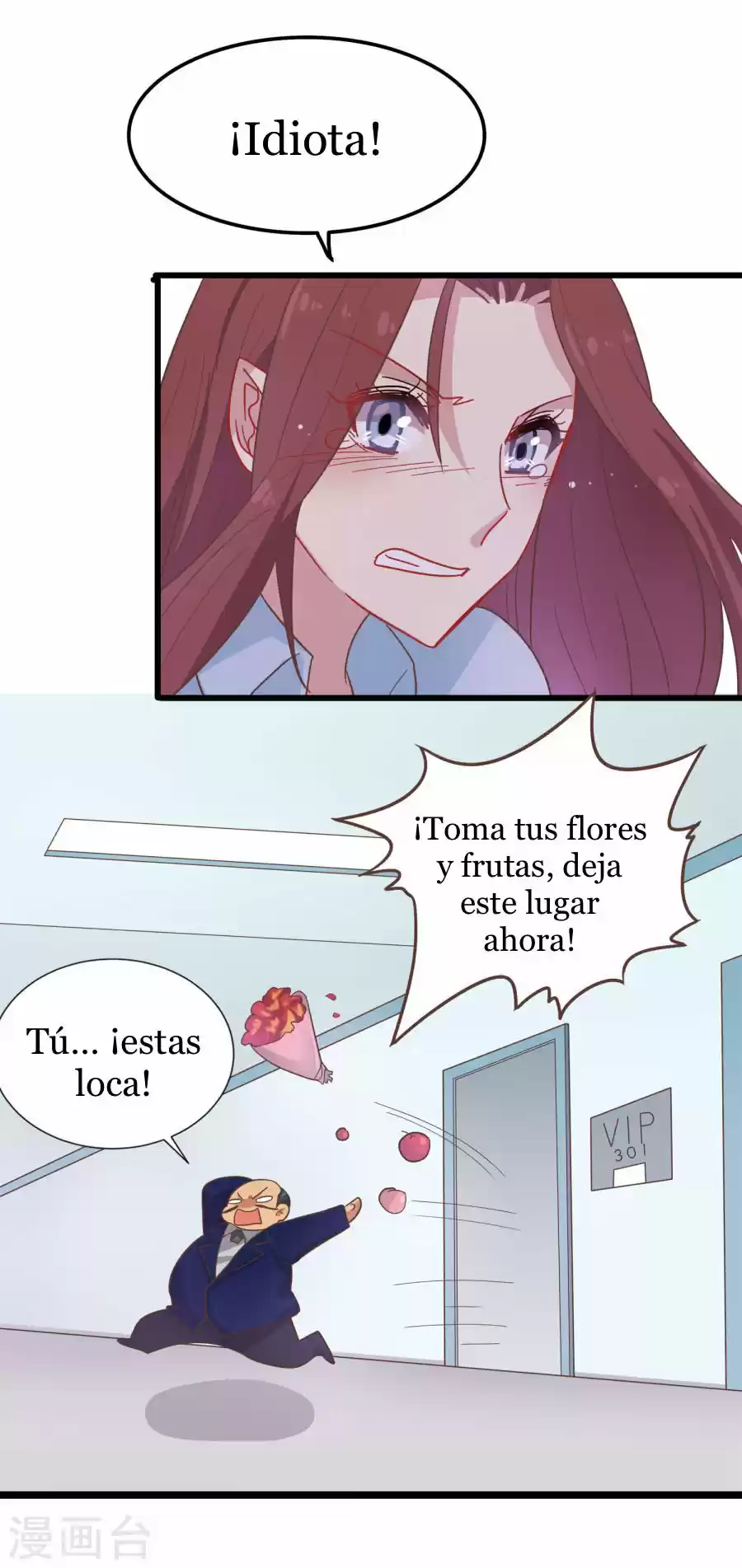 Mi novia en el crepúsculo (2019) - Capítulo 4 - Página 14 - LectorTMOo