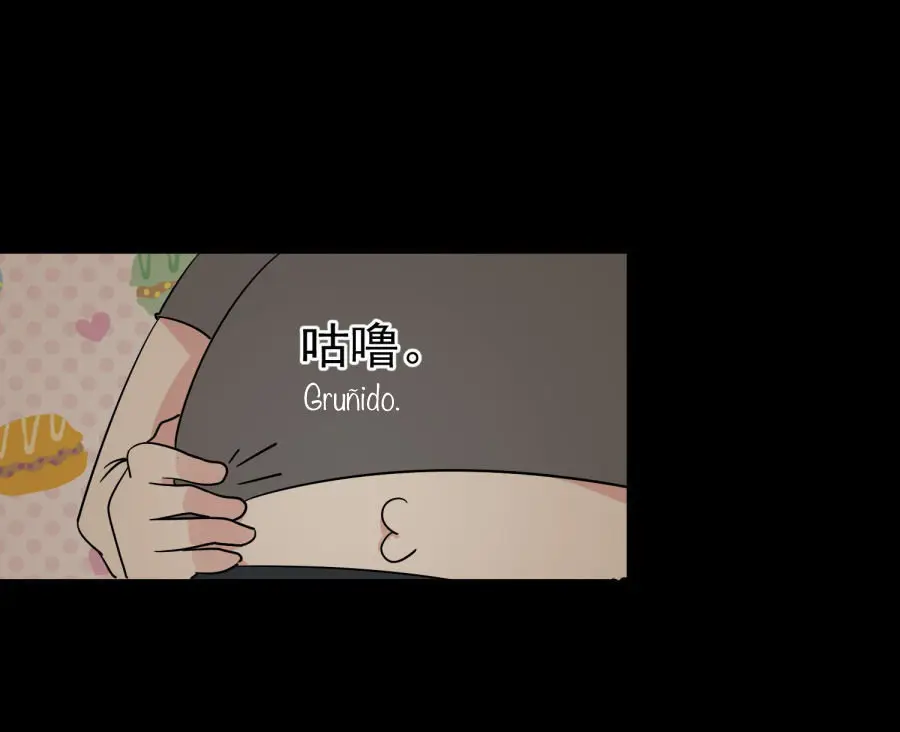 Mi novia en el crepúsculo (2019) - Capítulo 43 - Página 13 - LectorTMOo