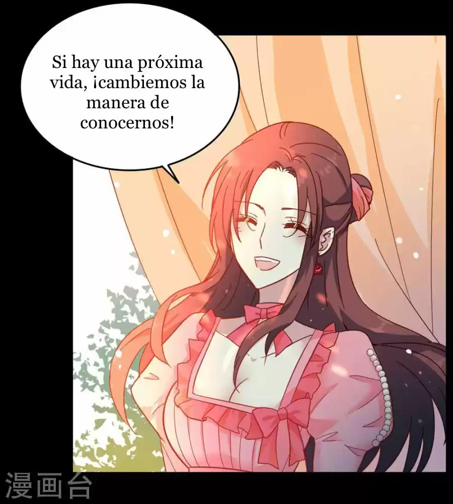 Mi novia en el crepúsculo (2019) - Capítulo 6 - Página 12 - LectorTMOo