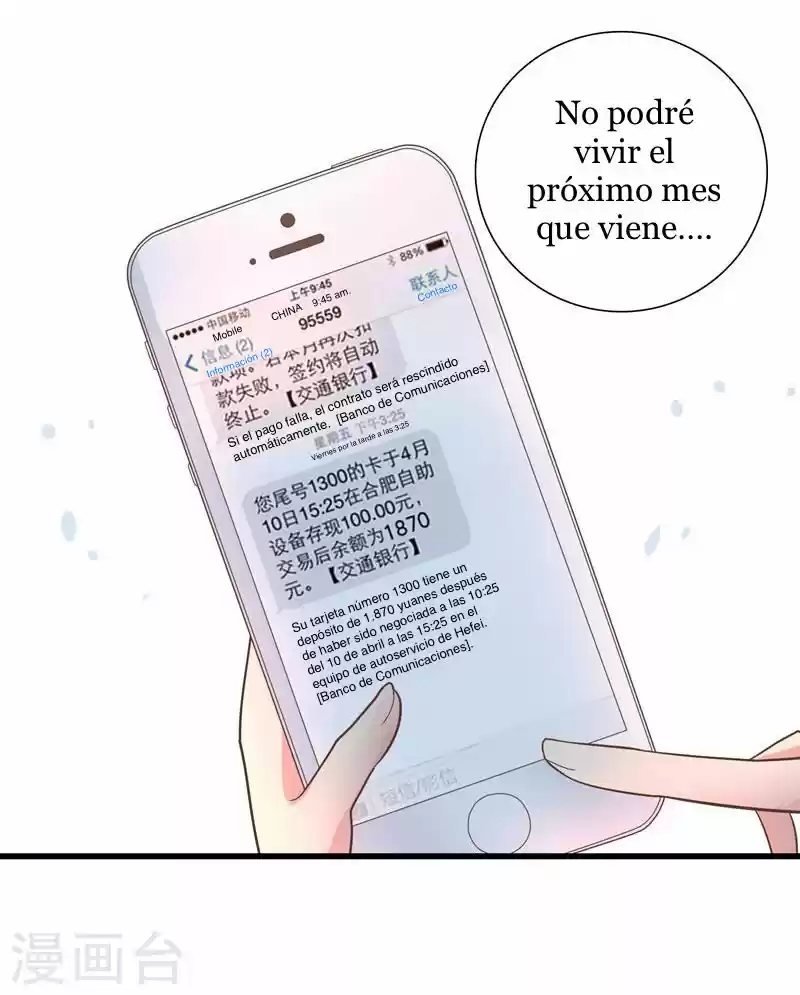 Mi novia en el crepúsculo (2019) - Capítulo 7 - Página 16 - LectorTMOo