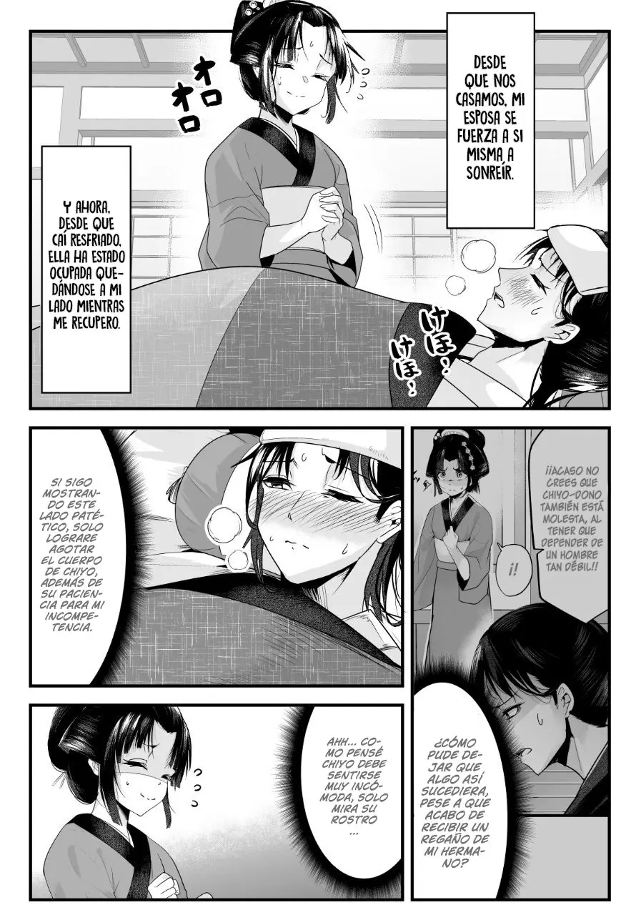 Mi nueva esposa se está forzando a sonreír (2019) - Capítulo 14 - Página 3 - LectorTMOo