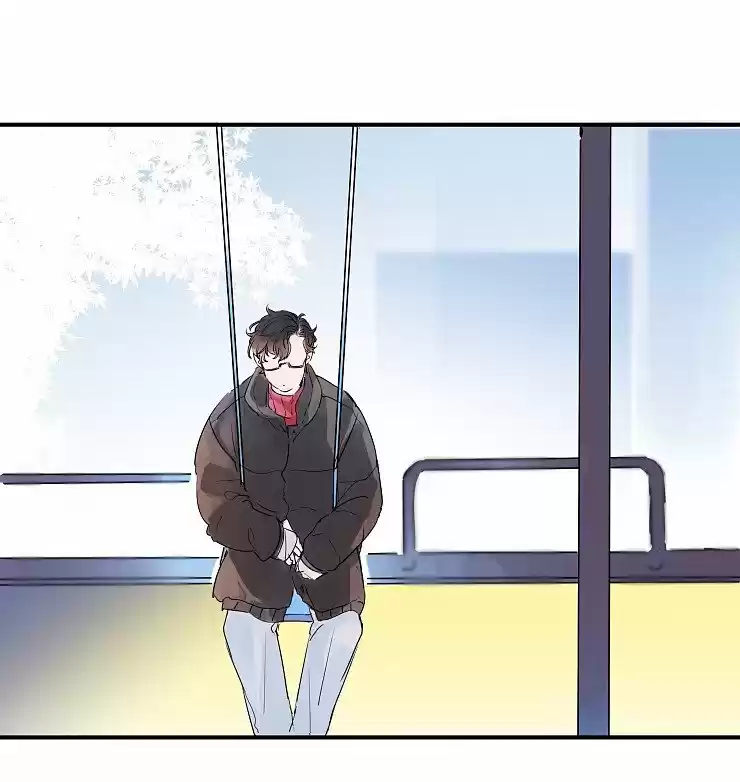 Mi Nuevo Robot (2017) - Capítulo 0.3 - Página 29 - LectorTMOo