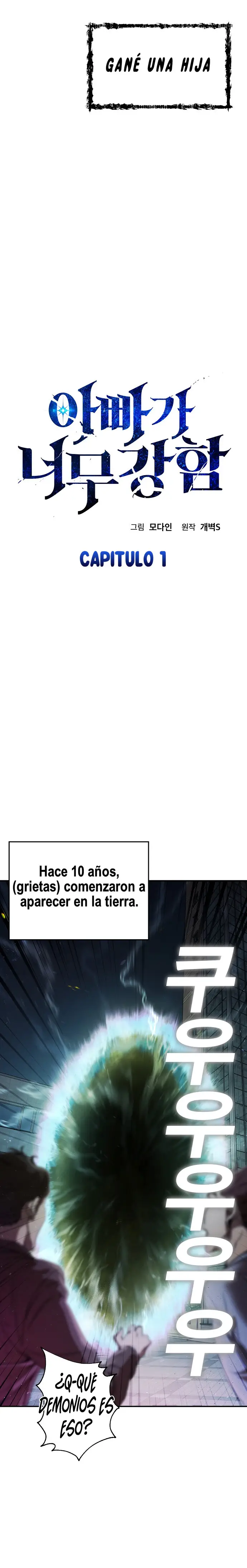 Mi papá es demasiado fuerte (2020) - Capítulo 1 - Página 5 - LectorTMOo