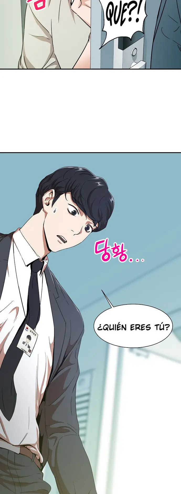 Mi papá es demasiado fuerte (2020) - Capítulo 1 - Página 27 - LectorTMOo