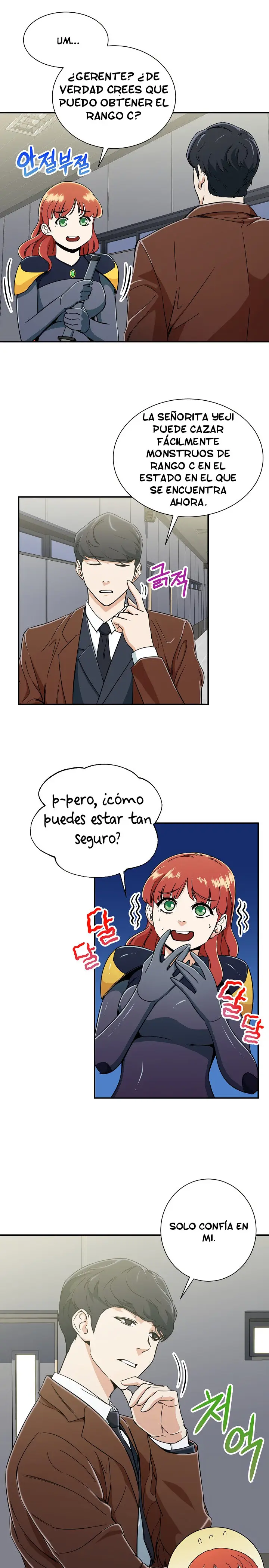 Mi papá es demasiado fuerte (2020) - Capítulo 10 - Página 7 - LectorTMOo