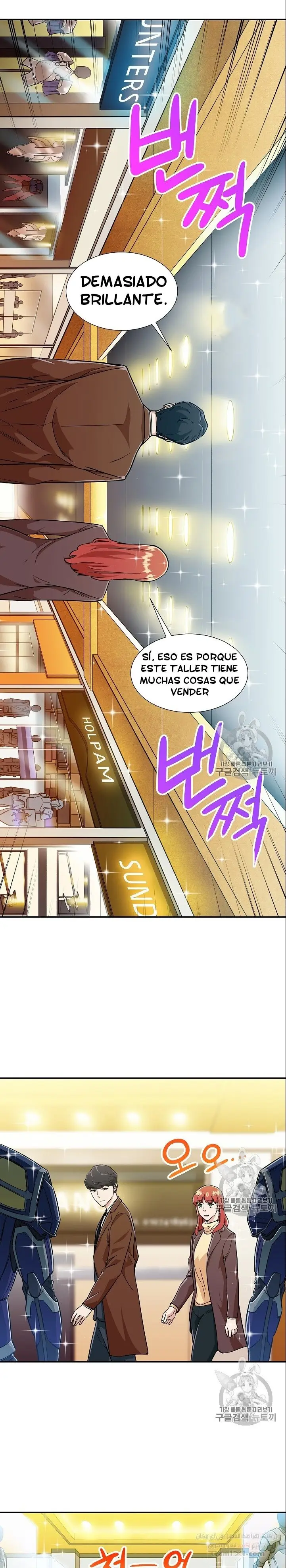 Mi papá es demasiado fuerte (2020) - Capítulo 12 - Página 14 - LectorTMOo