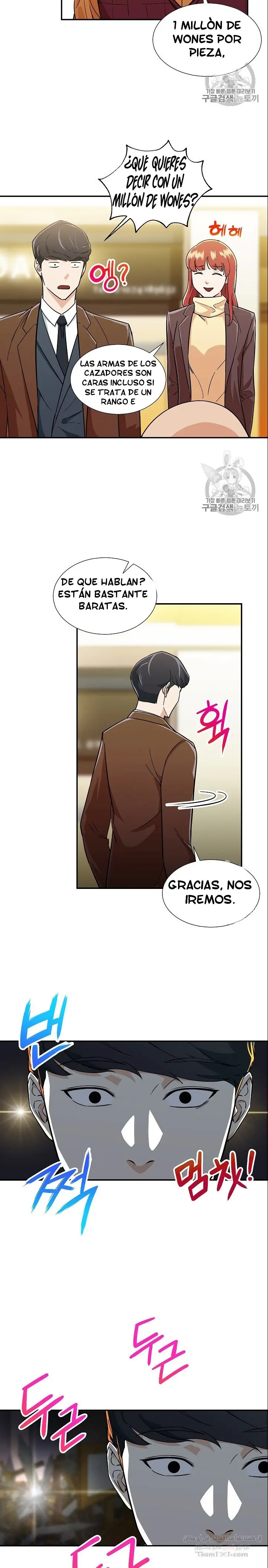 Mi papá es demasiado fuerte (2020) - Capítulo 12 - Página 20 - LectorTMOo