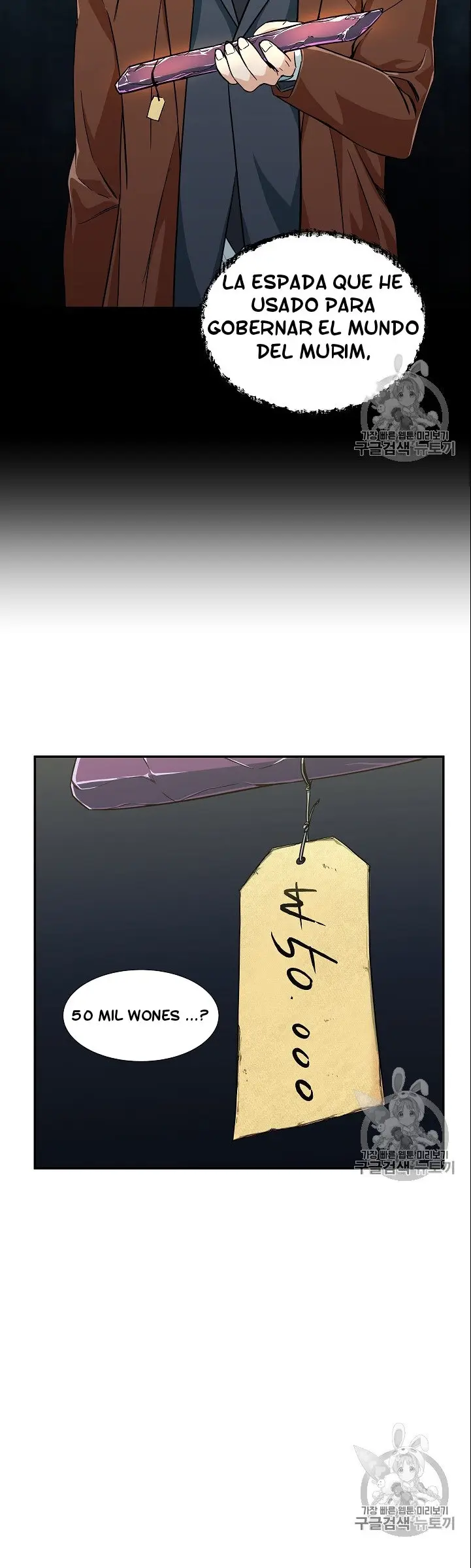 Mi papá es demasiado fuerte (2020) - Capítulo 13 - Página 4 - LectorTMOo