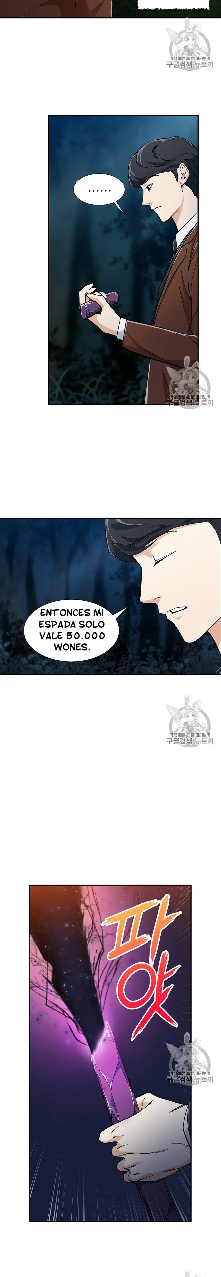 Mi papá es demasiado fuerte (2020) - Capítulo 13 - Página 8 - LectorTMOo