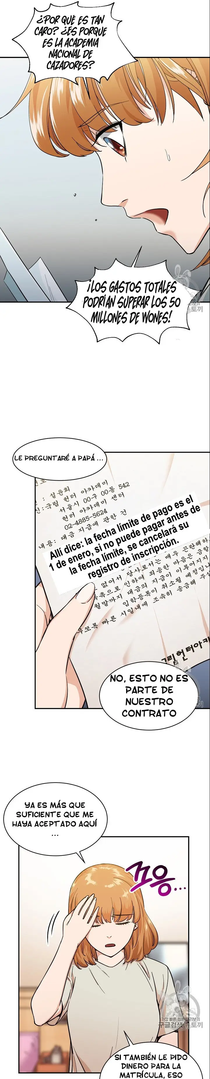 Mi papá es demasiado fuerte (2020) - Capítulo 13 - Página 12 - LectorTMOo