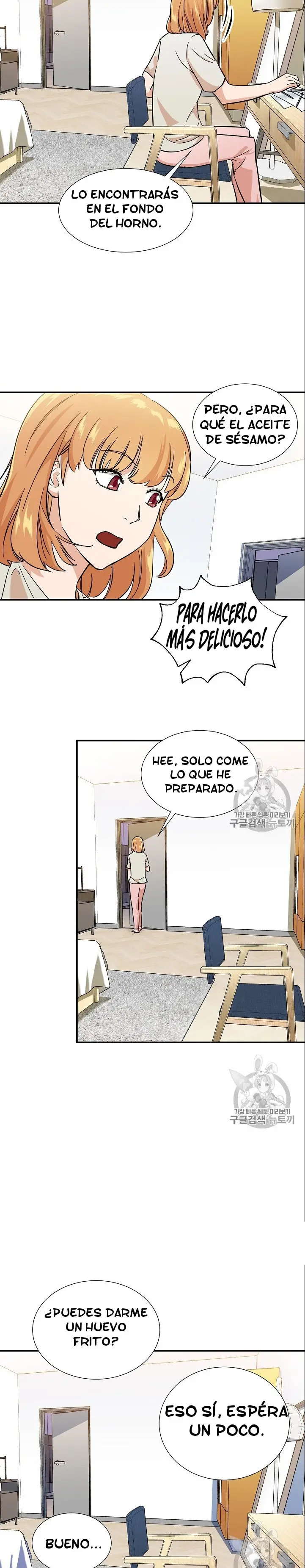 Mi papá es demasiado fuerte (2020) - Capítulo 13 - Página 15 - LectorTMOo