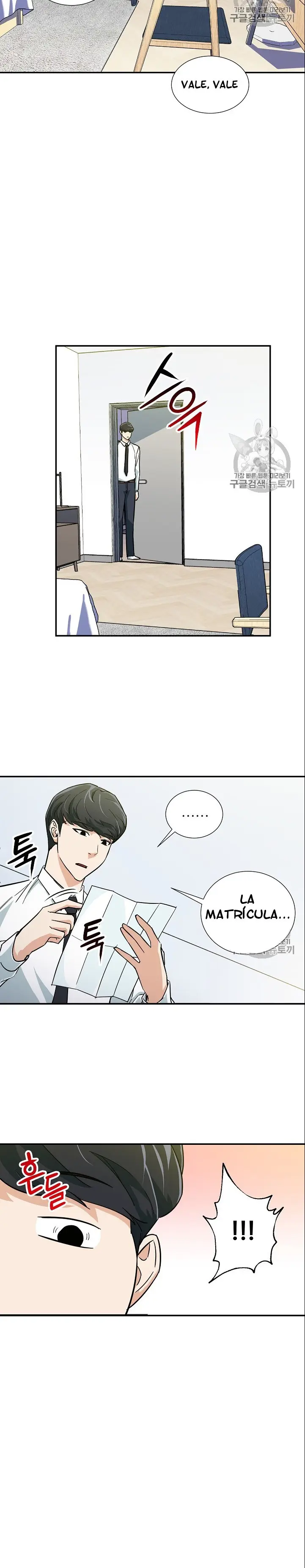 Mi papá es demasiado fuerte (2020) - Capítulo 13 - Página 16 - LectorTMOo