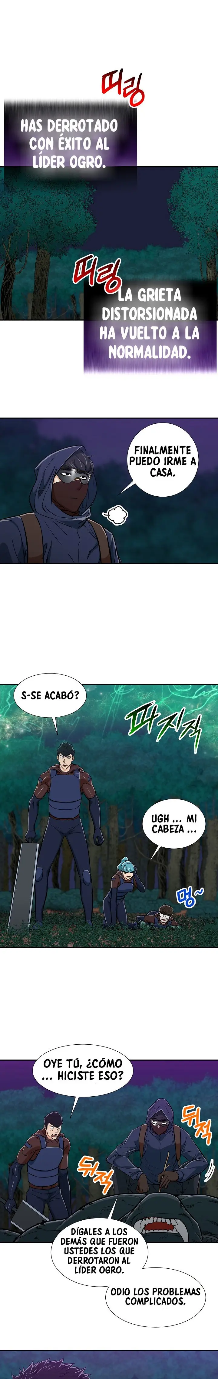 Mi papá es demasiado fuerte (2020) - Capítulo 16 - Página 17 - LectorTMOo