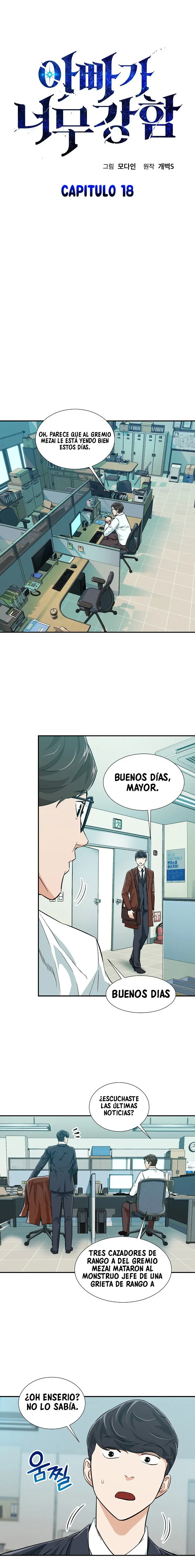 Mi papá es demasiado fuerte (2020) - Capítulo 18 - Página 2 - LectorTMOo