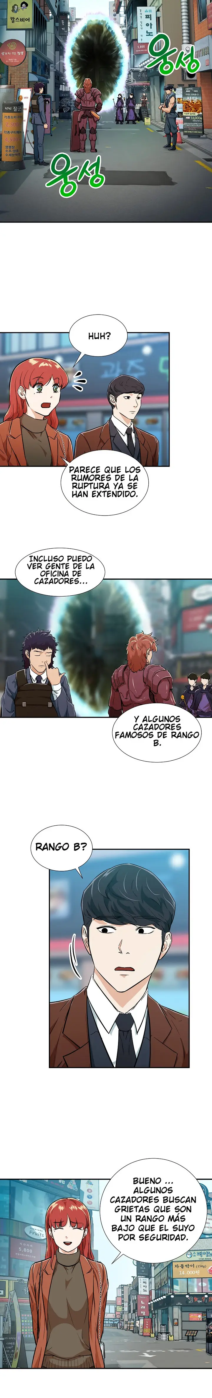 Mi papá es demasiado fuerte (2020) - Capítulo 18 - Página 10 - LectorTMOo