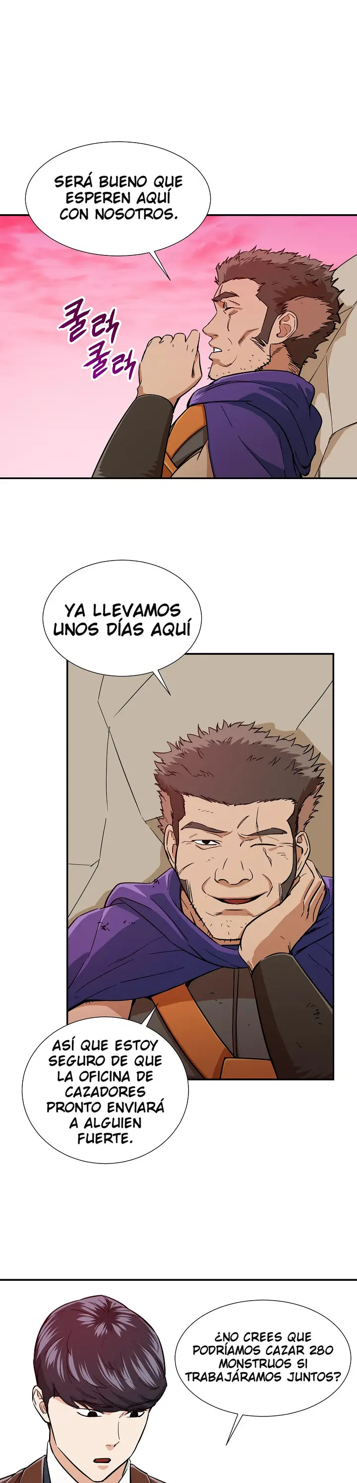Mi papá es demasiado fuerte (2020) - Capítulo 19 - Página 19 - LectorTMOo
