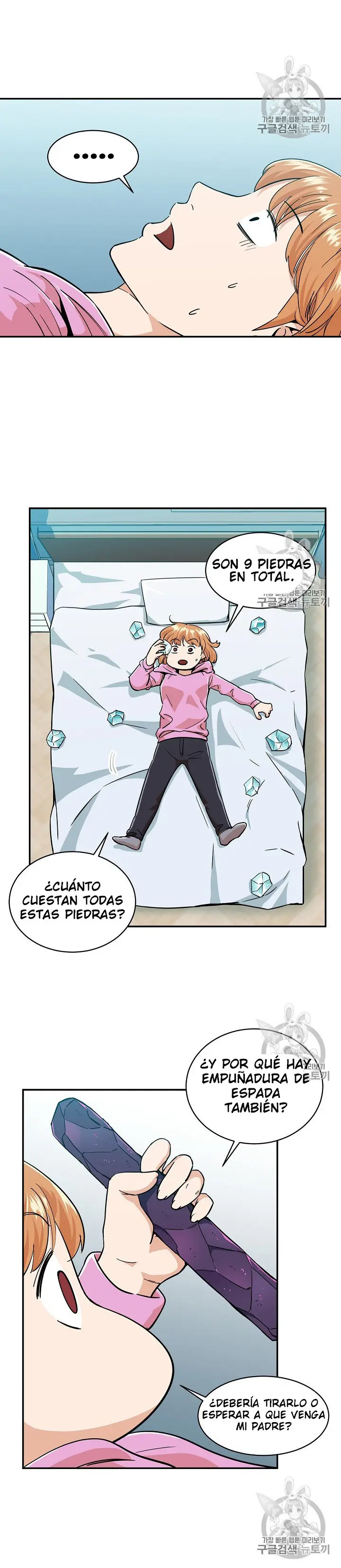 Mi papá es demasiado fuerte (2020) - Capítulo 22 - Página 4 - LectorTMOo