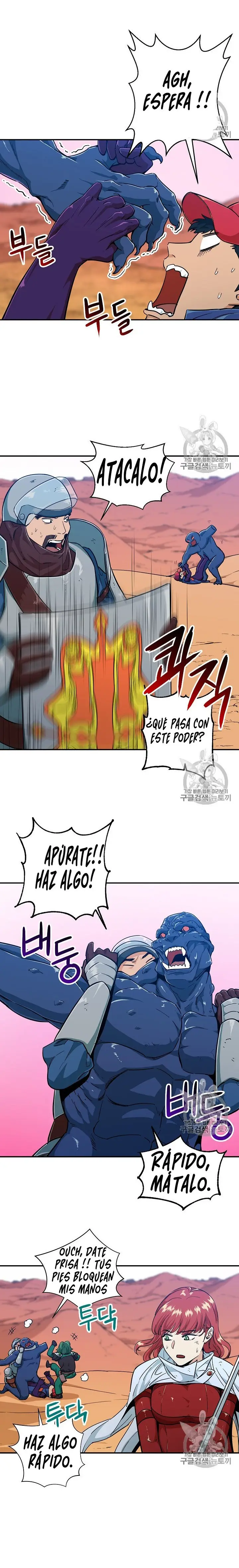 Mi papá es demasiado fuerte (2020) - Capítulo 22 - Página 8 - LectorTMOo